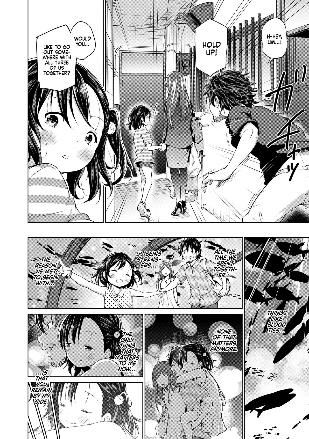 [Airandou] Mesukko Daisuki I Love Li'l Bitches [English] [Decensored] [Digital]_067.png